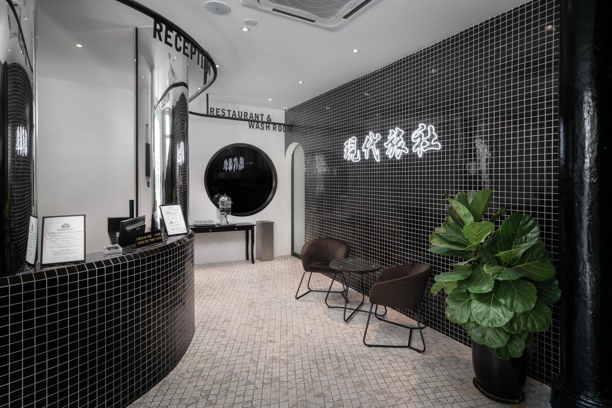 Modern Hotel Georgetown المظهر الخارجي الصورة